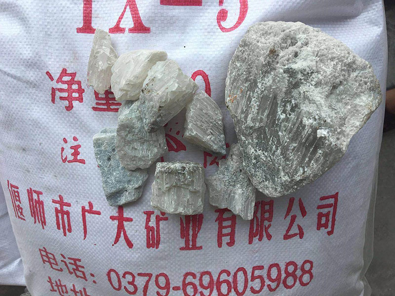 優質原材料